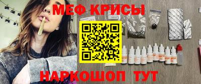 скорость Кандалакша