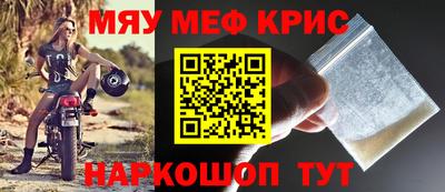 MDMA Канаш