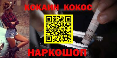 MDMA Канаш