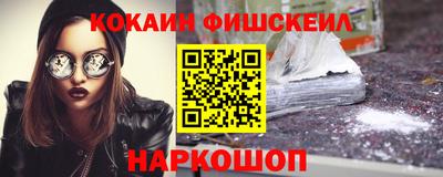 MDMA Канаш