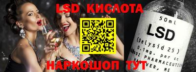 скорость Кандалакша