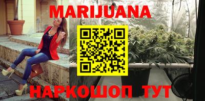 MDMA Канаш