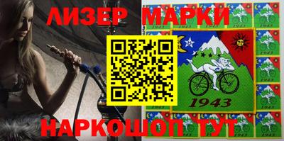 MDMA Канаш