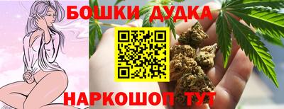 MDMA Канаш