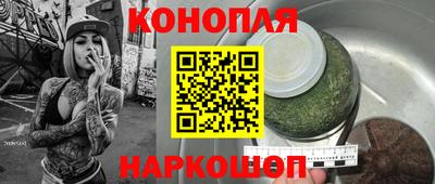скорость Кандалакша
