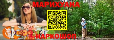 скорость Кандалакша