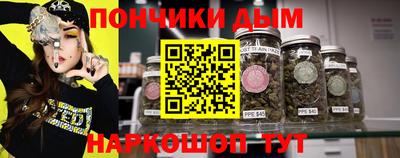 MDMA Канаш