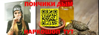скорость Кандалакша