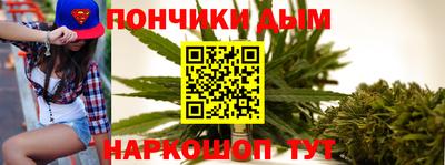 скорость Кандалакша