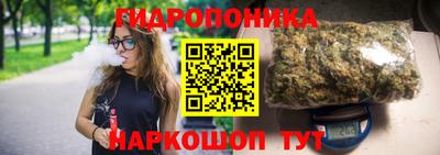 MDMA Канаш
