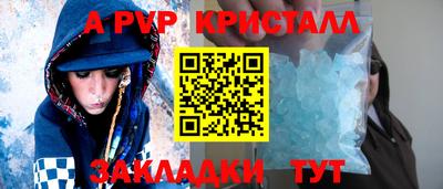 MDMA Канаш