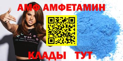 MDMA Канаш