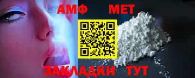 MDMA Канаш