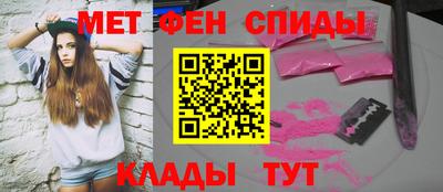 индика Камышлов