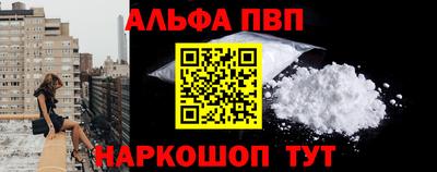 скорость Кандалакша