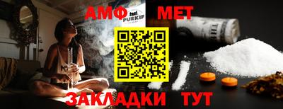 MDMA Канаш
