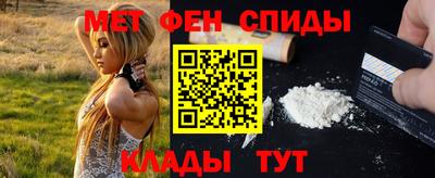 скорость Кандалакша