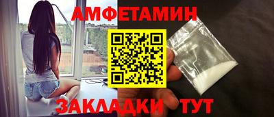 MDMA Канаш