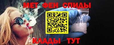 индика Камышлов