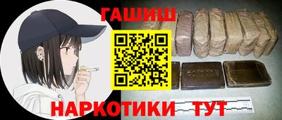 скорость Кандалакша
