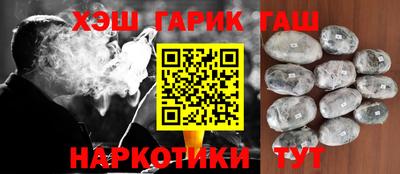 MDMA Канаш