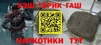 скорость Кандалакша
